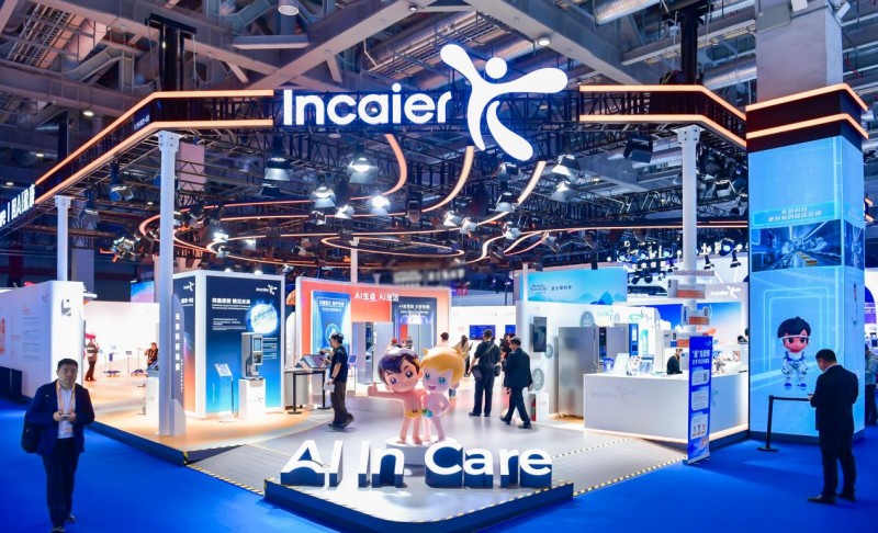 从“设备商”到“场景服务商”：盈康一生六赴进博，以AI重构医疗生态