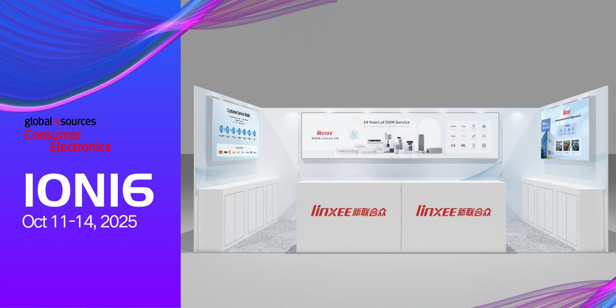 新联合众AI赋能智能办公解决方案亮相香港环球资源电子展