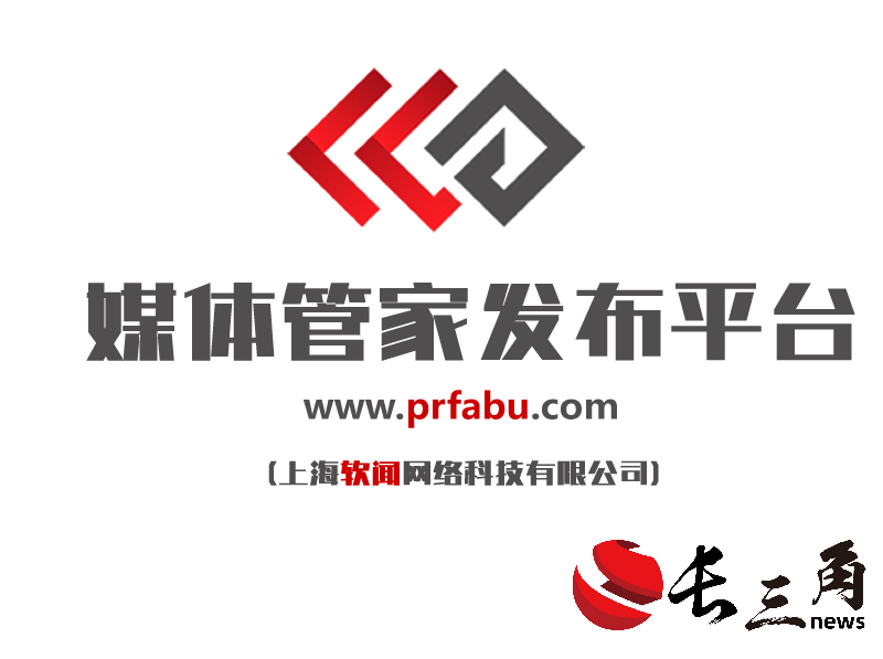 1710396384822868.png 媒体管家prfabu.png