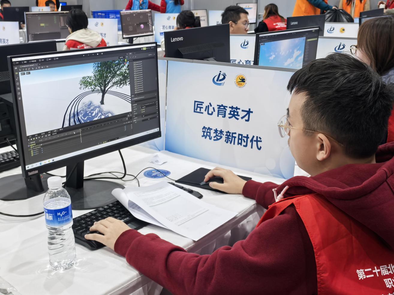 /Users/zhangsi/Library/Containers/com.kingsoft.wpsoffice.mac/Data/tmp/picturecompress_20241022235608/output_1.jpgoutput_1