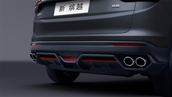更换1.5T四缸机 新款吉利“小钢炮”缤越上市:仅7.58万起