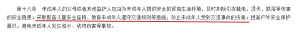 仅仅19个月大 因交通事故导致高位截瘫！儿童安全座椅为何无法普及？