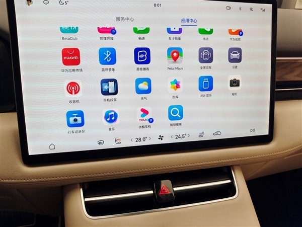 体验超越传统豪华燃油车 AITO问界M5为何能平替BBA？