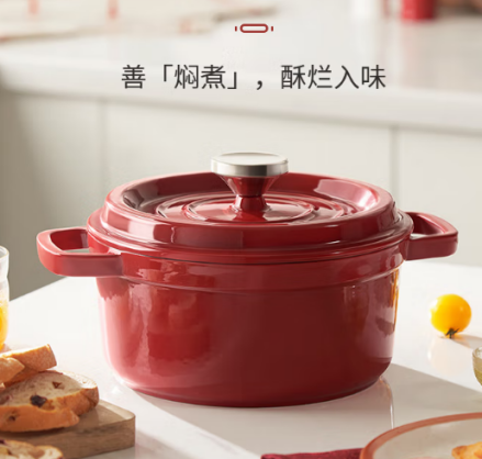 京东618发布预售战报 超50个家居家装趋势品类订单额同比增长超5倍