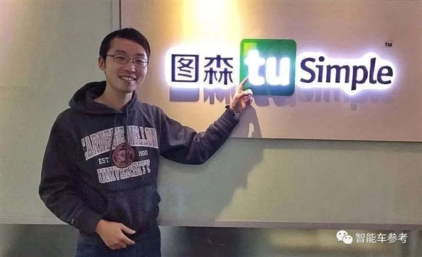 在美国没有未来！自动驾驶卡车独角兽大裁员：重心将回归国内