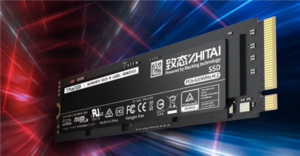 PCIe 4.0天花板 国产原厂致态TiPlus 7100 2TB硬盘到手799(史低)