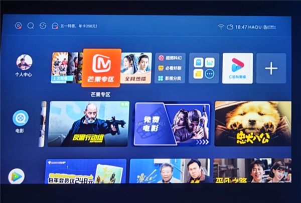 2023年618千元平价投影仪推荐 这5款强烈推荐值得看