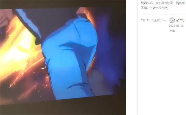 2023年618千元平价投影仪推荐 这5款强烈推荐值得看