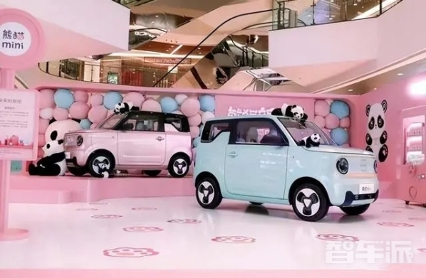 再见了！老头乐代步车走向“灭亡”