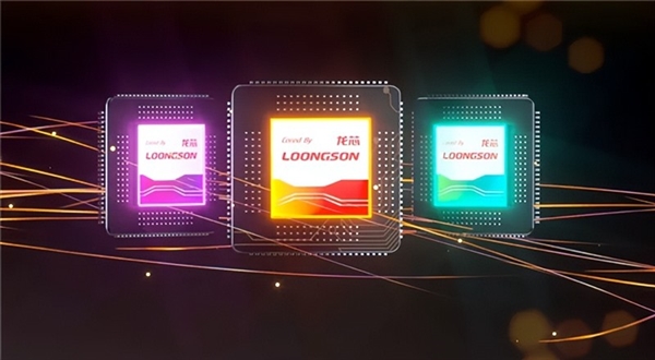 国产CPU也能行！龙芯3A6000性能比肩10代酷睿