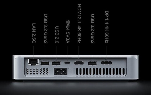 比半张纸还小！联想性价比最高的13代酷睿迷你电脑上手