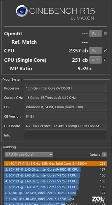 比半张纸还小！联想性价比最高的13代酷睿迷你电脑上手