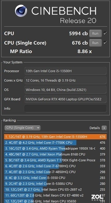 比半张纸还小！联想性价比最高的13代酷睿迷你电脑上手