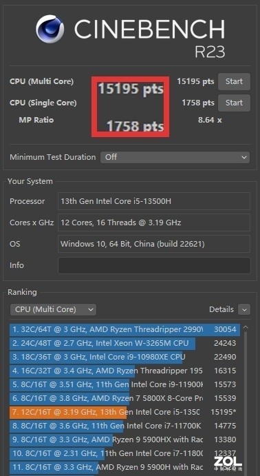 比半张纸还小！联想性价比最高的13代酷睿迷你电脑上手