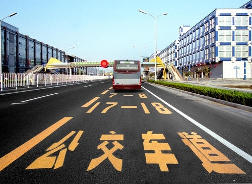 不再是专属！北京部分公交专用道将开放：但有时间限制