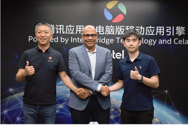 惠普PC将率先搭载AOW生态融合应用  携手英特尔、腾讯为中国用户打造跨端体验 