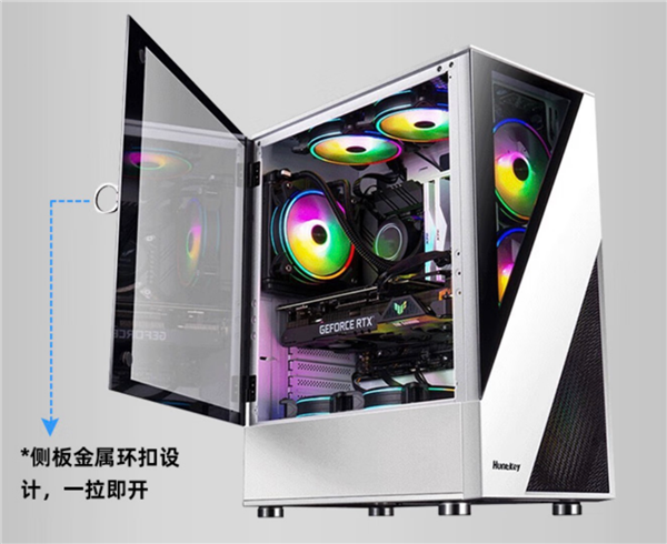 游戏VS办公 攀升台式主机总有一款满足你