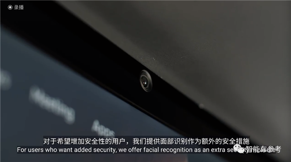 9年了！贾跃亭新车219万开卖 卖个7960辆就能回国还清债务