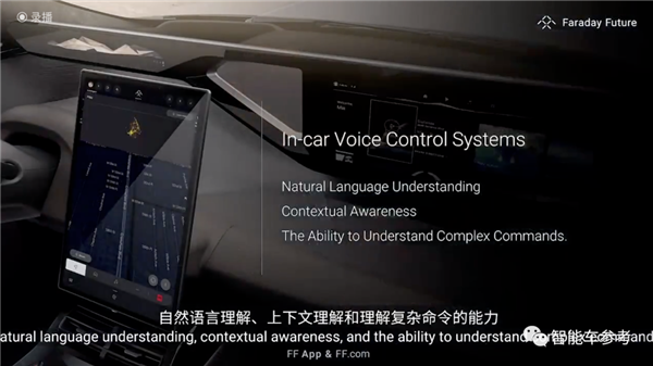 9年了！贾跃亭新车219万开卖 卖个7960辆就能回国还清债务