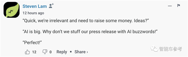 9年了！贾跃亭新车219万开卖 卖个7960辆就能回国还清债务