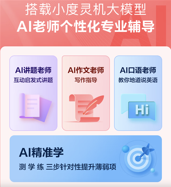 1499元 买后立省一万块？这手机拿我当傻子吗？