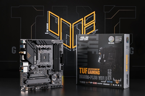 华硕主板618钜惠狂欢 定金膨胀享好价