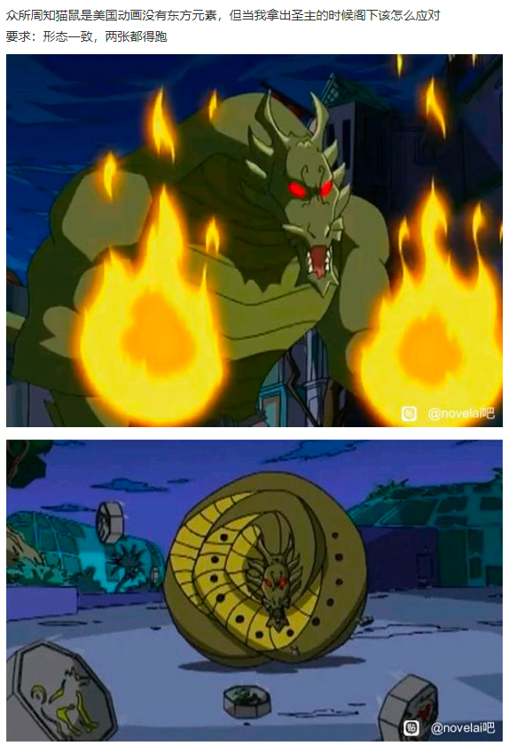 《猫和老鼠》才是永远的神！凭什么能碾压AI作画？