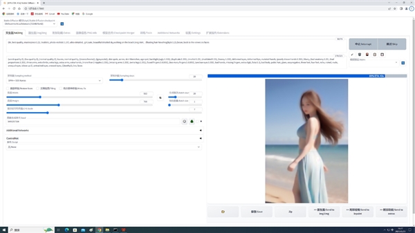 Ti势强袭！影驰 GeForce RTX 4060 Ti 8G星曜OC评测