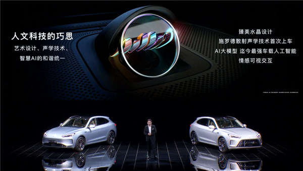 余承东口中“1000万以内最好的SUV” 问界M9实车曝光：比大还大