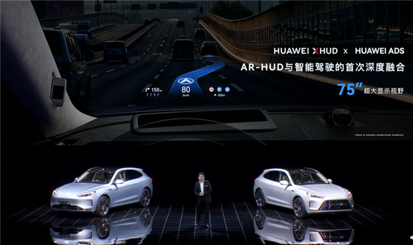 余承东口中“1000万以内最好的SUV” 问界M9实车曝光：比大还大