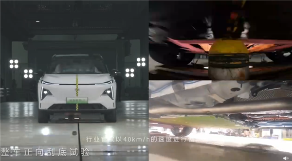 针刺只是小儿科！吉利银河L7电池遭“蹂躏”：跌落水泡火烧撞击均无碍