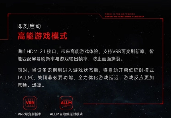 投影仪CPU画质解码排行榜 全新一代海思V811强悍出场