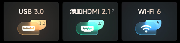 当贝F6投影仪新品发布：全新一代海思V811芯片 七大先进画质技术