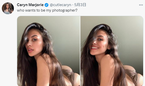 女网红用AI和1000个男友同时谈恋爱：轻松月入3000万