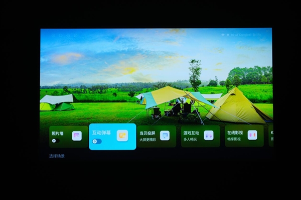 投影仪树脂镜头和玻璃镜头的区别在哪？当贝F6全玻璃避免热虚焦 更值得入手