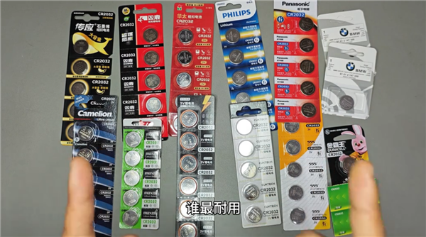 别再交智商税了！十三款主流纽扣电池大比拼：电量竟然能差一倍