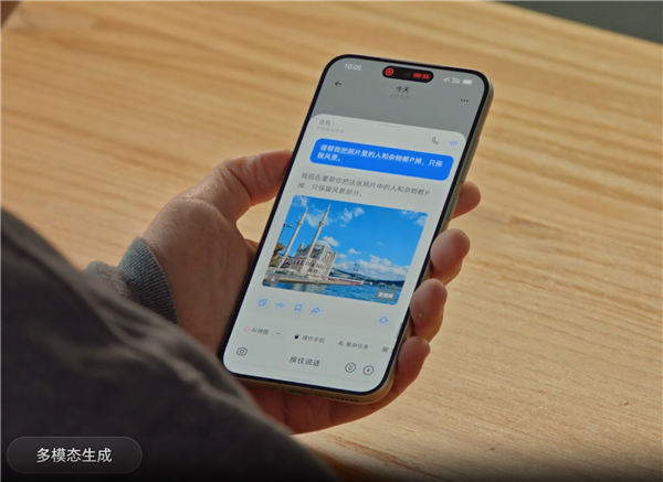 荣耀工程师谈豆包手机：AI时代新的交互模式探索
