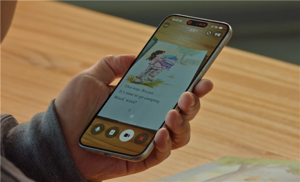 抖音副总裁李亮评价豆包手机：中兴和豆包的探索是一个开始