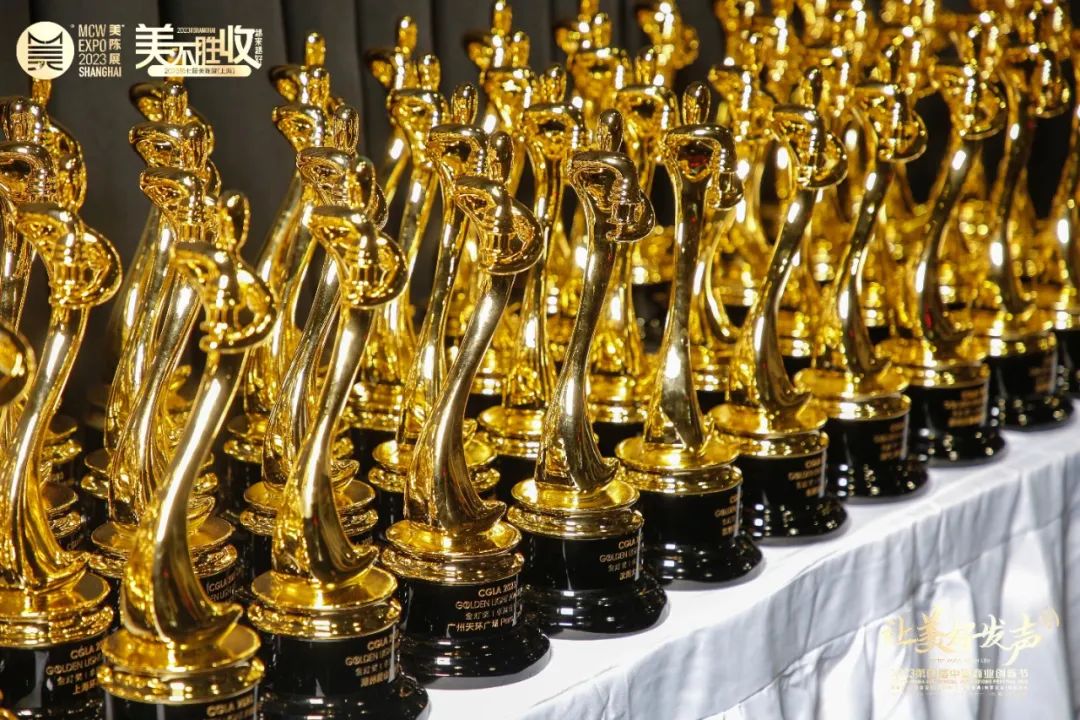 官宣！2024商文旅创新节・第9届美陈展(上海)喊您回家！(图9)