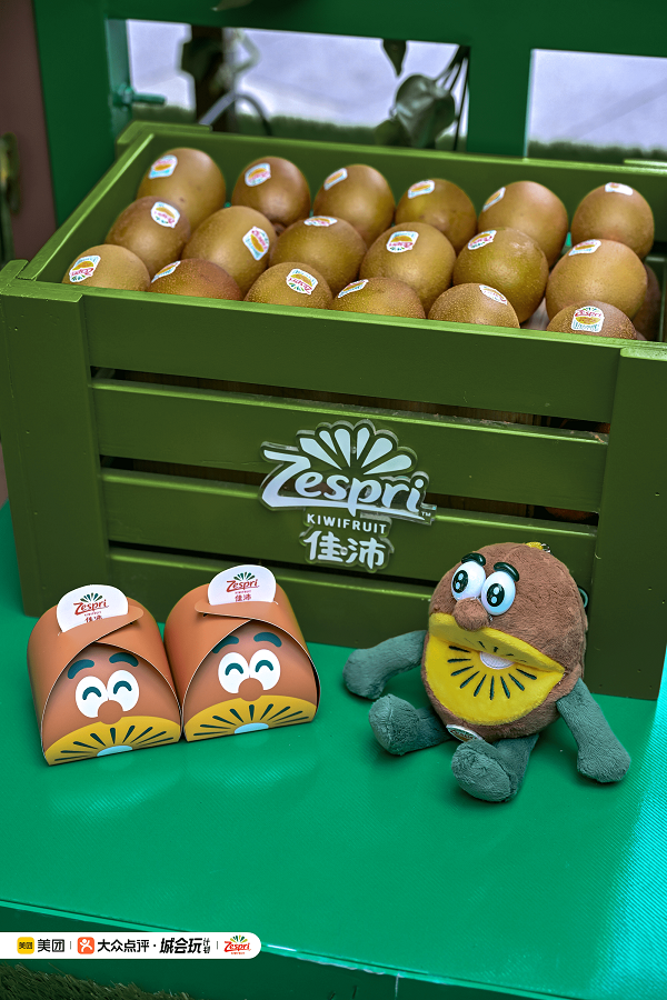 天然营养「飞」入职场 大众点评携美团无人机联合佳沛首开品牌营销合作 打造低空经济营销标杆(图3)