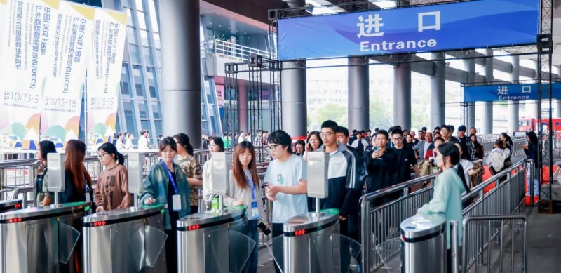 2024中国（义乌）国际户外庭院营地用品博览会精彩启幕，引领户外新风尚(图1)