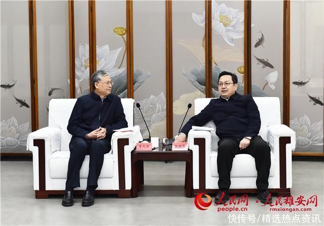 张国华与中国中化董事长李凡荣一行举行工作座谈