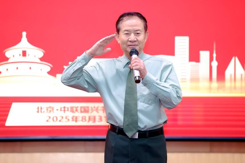 中联国兴书画院与蒙古国军人联合会文化交流联谊会在京举办(图16)