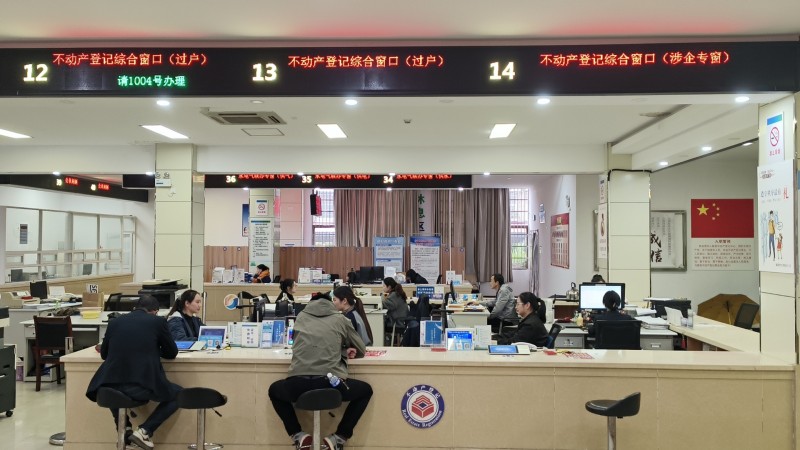 歙县：工业项目产权“四零”登记落地(图2)