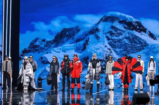 2024中国品牌日丨波司登以“中国温度”引领国货潮品新潮流(图5)