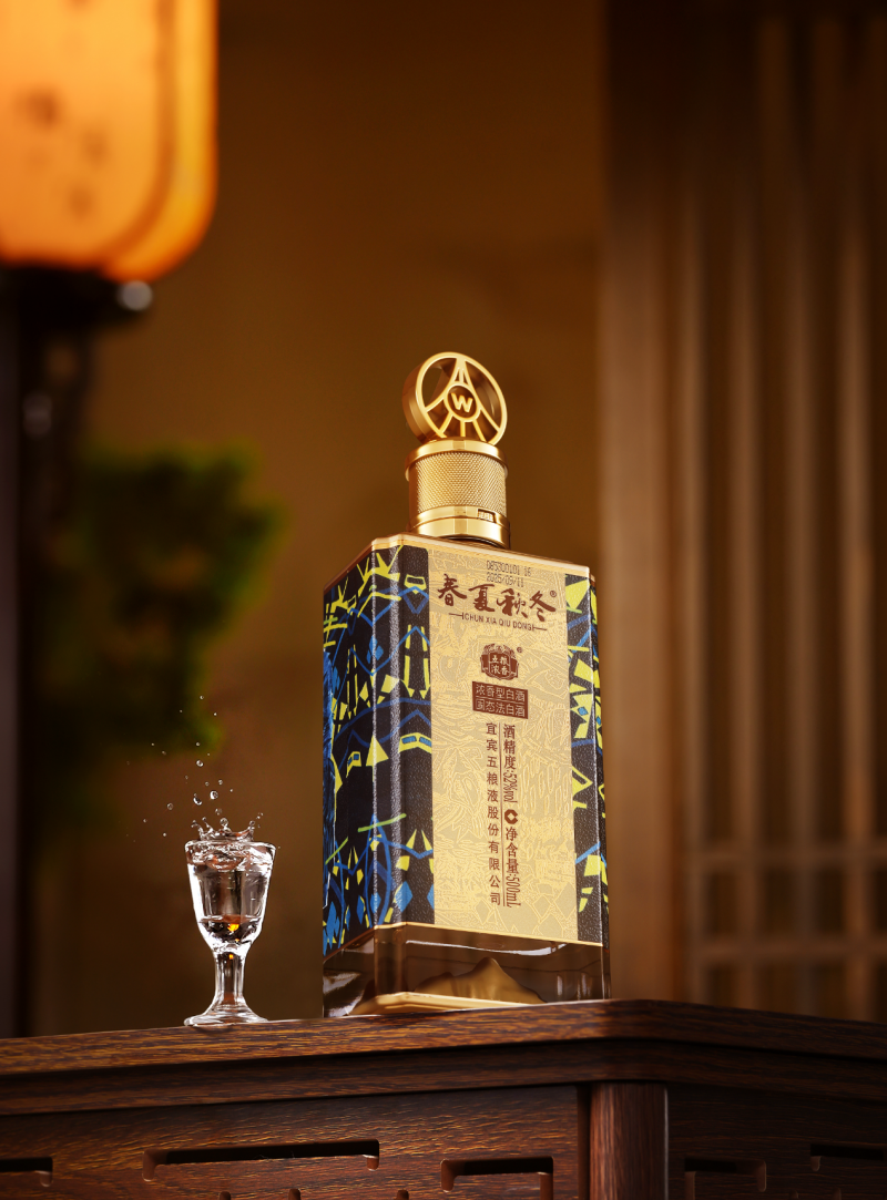 五粮液股份52度春夏秋冬·一杯知心（月光曲）11月19日全球首发(图3)