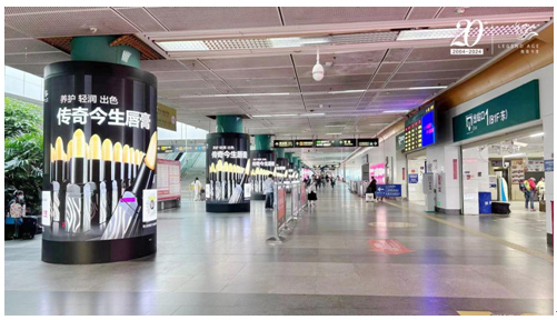 20周年再出发传奇今生登陆15城黄金地标(图2)