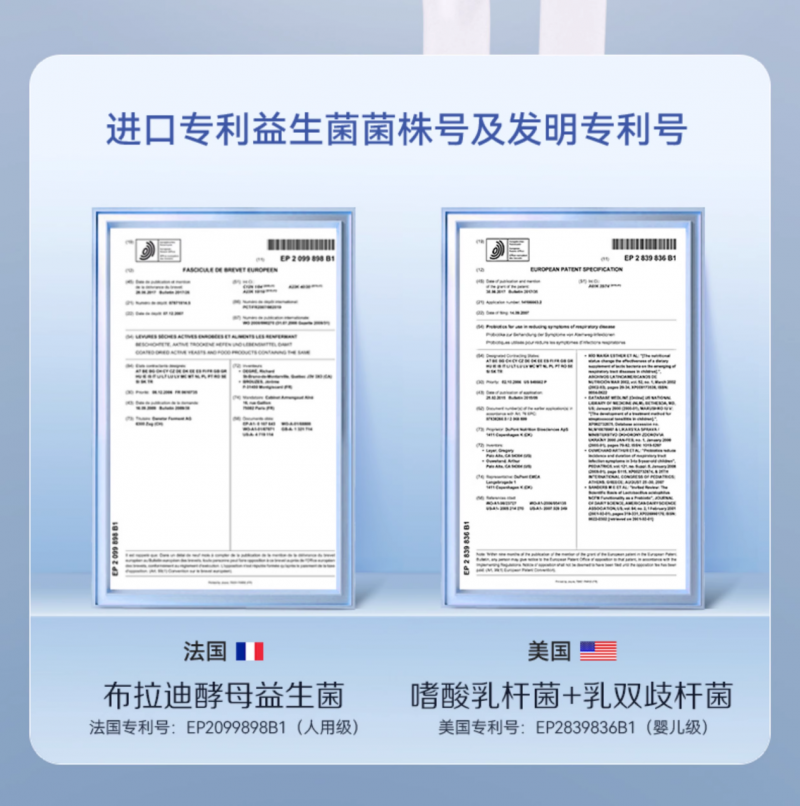 BCM 低敏益生菌兔粮：肠胃脆弱兔子的福音，改善兔兔肠胃健康！(图5)