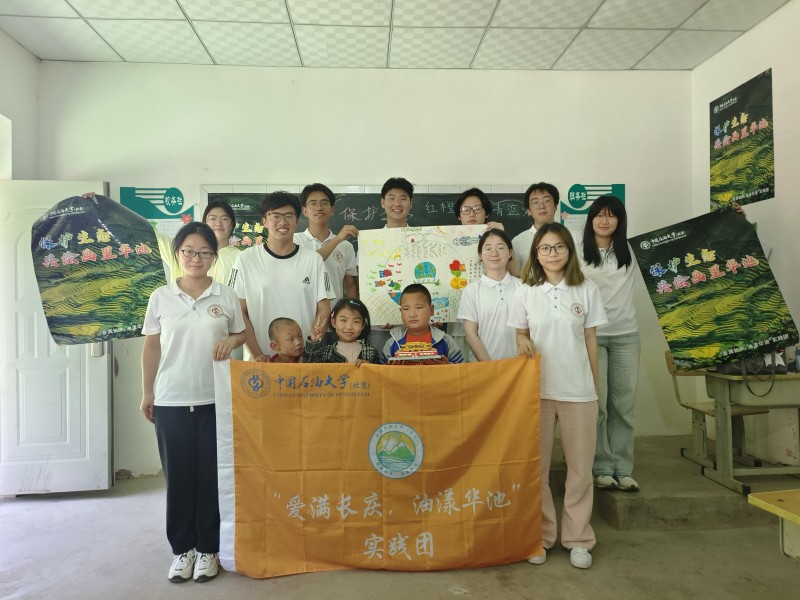 中国石油大学（北京）：研访油海绿意，踏勘生态守望(图3)