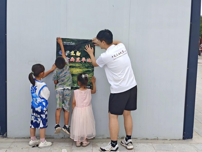 中国石油大学（北京）：研访油海绿意，踏勘生态守望(图5)